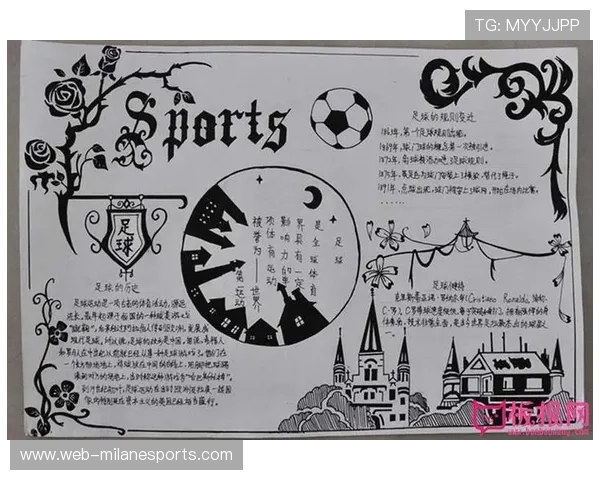 足球球星们如何通过读书提升个人素养与比赛表现的秘密解析